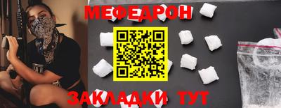 метадон Добрянка