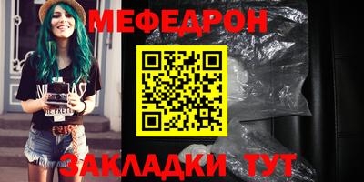 кокаин VHQ Долгопрудный