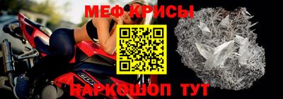 метадон Добрянка