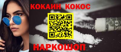 метадон Добрянка