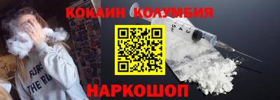 ALPHA PVP Дмитров