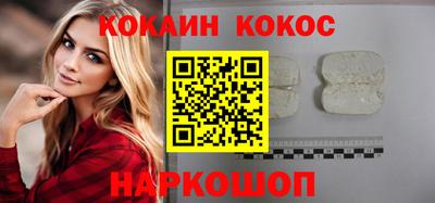 метадон Добрянка