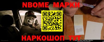 ALPHA PVP Дмитров