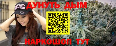 метадон Добрянка