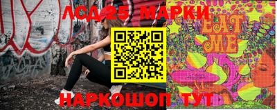 ALPHA PVP Дмитров