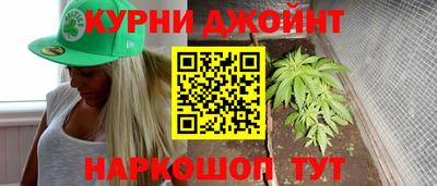 кокаин VHQ Долгопрудный