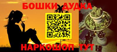 кокаин VHQ Долгопрудный