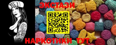 ALPHA PVP Дмитров