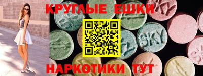 бутик Ефремов
