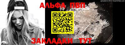 метадон Добрянка