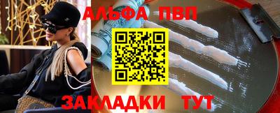 метадон Добрянка