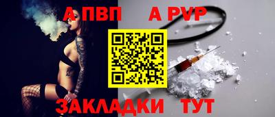 кокаин VHQ Долгопрудный