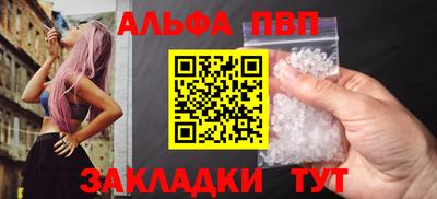 метадон Добрянка