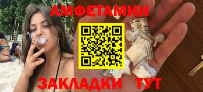 метадон Добрянка