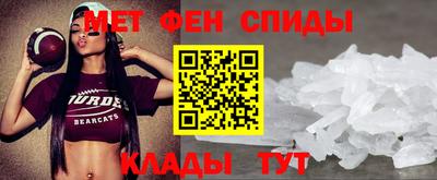 ALPHA PVP Дмитров