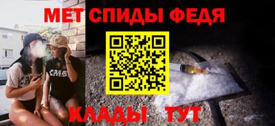 метадон Добрянка
