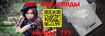 метадон Добрянка