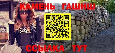 ALPHA PVP Дмитров