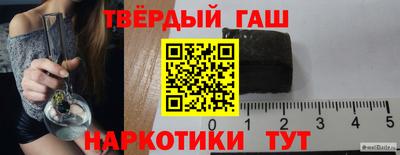 кокаин VHQ Долгопрудный