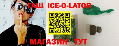 метадон Добрянка
