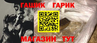 ALPHA PVP Дмитров