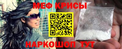 ALPHA PVP Дмитров