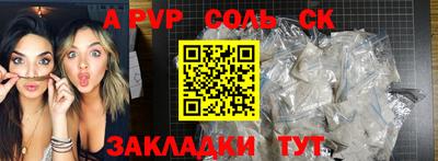 метадон Добрянка